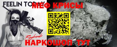 МДПВ Кулебаки