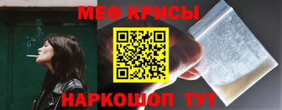 марки nbome Кумертау