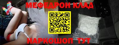 МДПВ Кулебаки