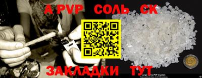 МДПВ Кулебаки