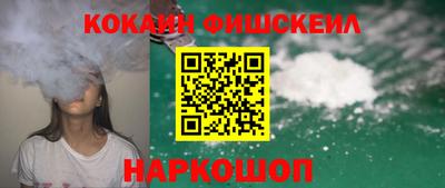 марки nbome Кумертау