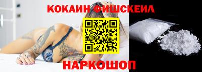 кристаллы Кунгур