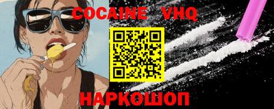 марки nbome Кумертау