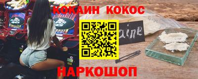 марки nbome Кумертау
