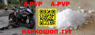 марки nbome Кумертау