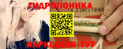 кристаллы Кунгур