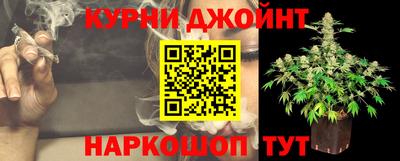 кристаллы Кунгур