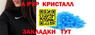 МДПВ Кулебаки