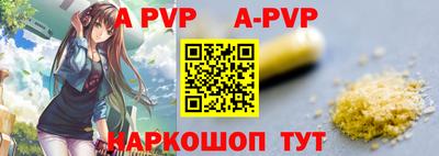 кристаллы Кунгур