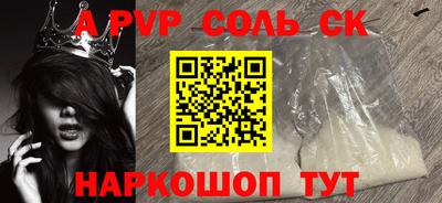 МДПВ Кулебаки