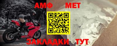 кристаллы Кунгур