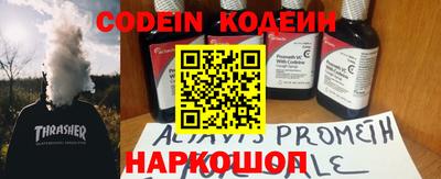 МДПВ Кулебаки