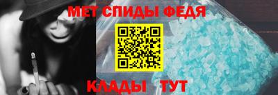 МДПВ Кулебаки