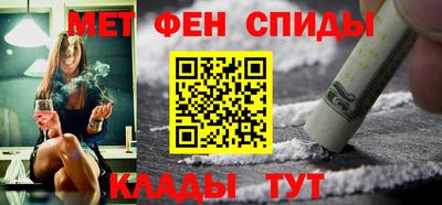 МДПВ Кулебаки