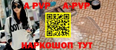 МДПВ Кулебаки