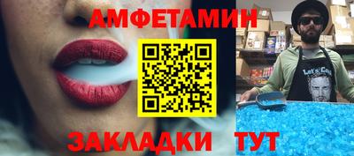 кристаллы Кунгур