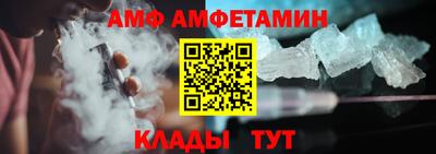кристаллы Кунгур