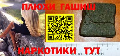 кристаллы Кунгур