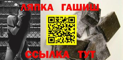 марки nbome Кумертау