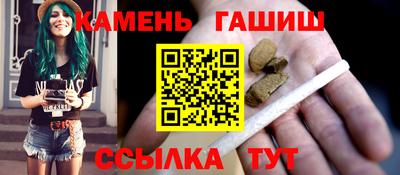 кристаллы Кунгур