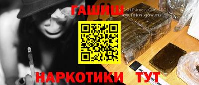 марки nbome Кумертау