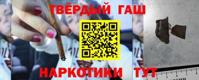 кристаллы Кунгур