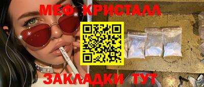 МДПВ Кулебаки