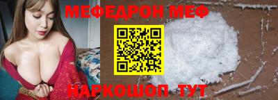 марки nbome Кумертау