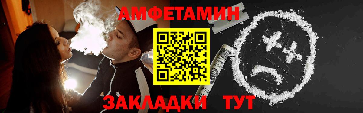 Гашиш  Канабис  Вход с VPN  Меф МЯУ МЯУ   Дубна  Гашиш 